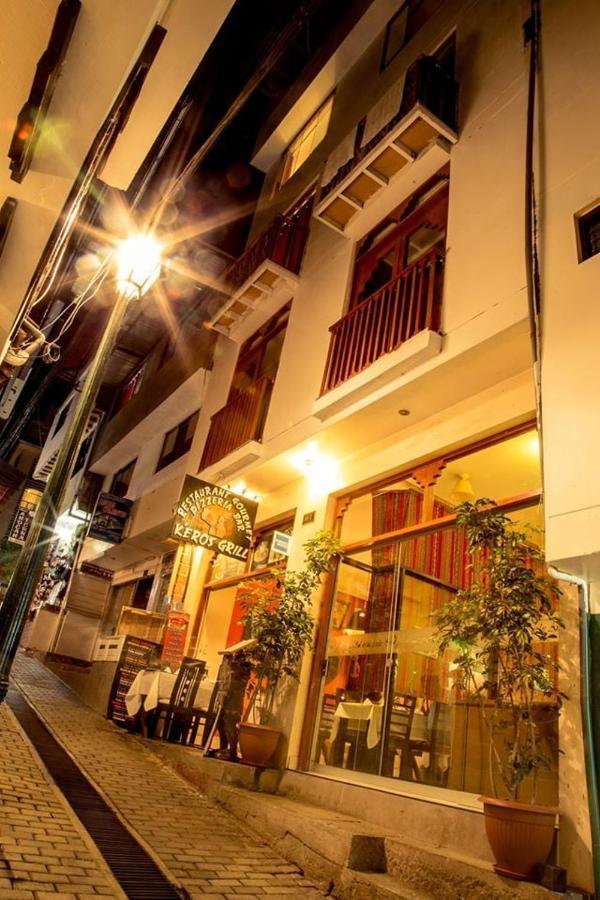 Hotel Sol De Los Andes Inn - Machu Picchu Aguas Calientes Екстериор снимка